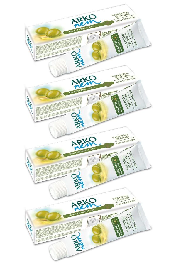 کرم بدن اورجینال برند Arko کد 3541298 - Image 2