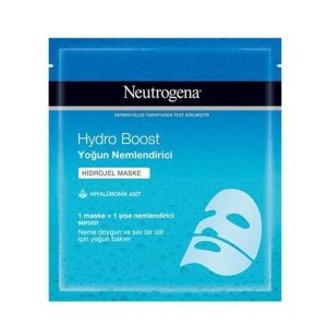 ماسک صورت اورجینال برند Neutrogena کد 709931302