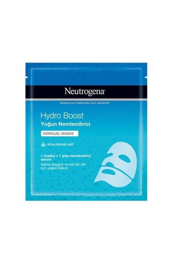 ماسک صورت اورجینال برند Neutrogena کد 709931302 - Image 2