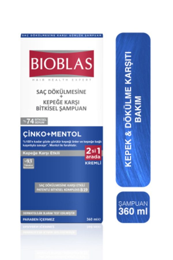 شامپو اورجینال برند Bioblas کد 167359286