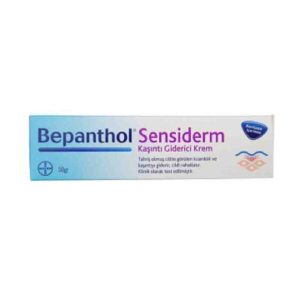 کرم بدن اورجینال برند Bepanthol کد 78968725