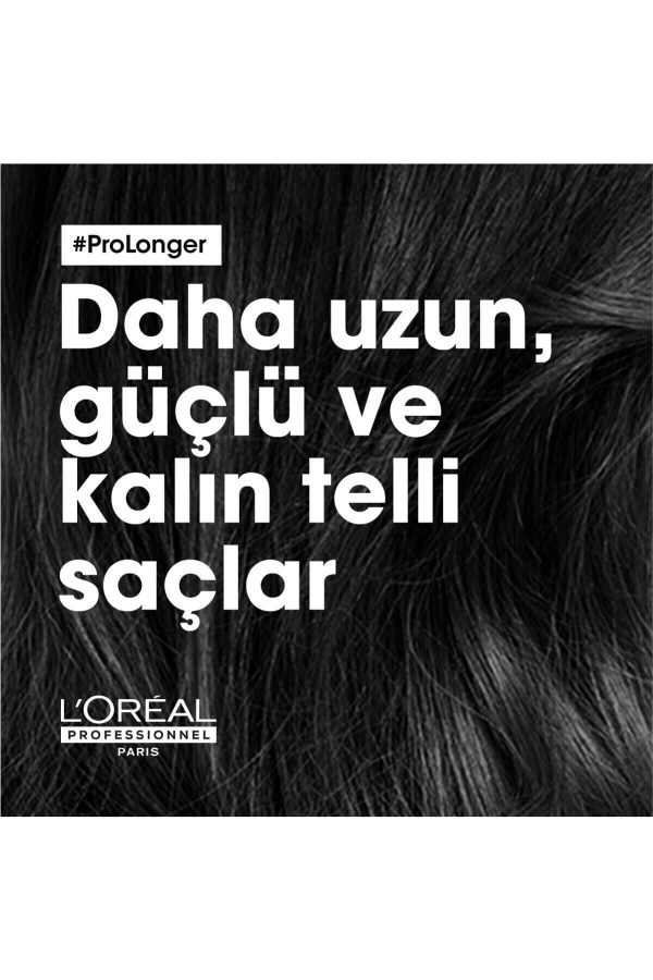 ماسک مو اورجینال برند L oreal professionnel کد 323062539 - Image 2