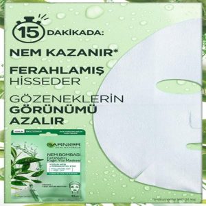 ماسک صورت اورجینال برند Garnier کد 733114535
