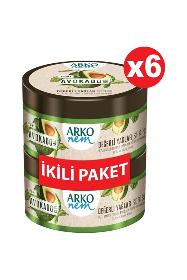 کرم بدن اورجینال برند Arko کد 203680420 - Image 2