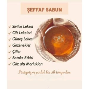 ست مراقبت از پوست اورجینال برند Gano مدل Transparan Sabun کد 154968495