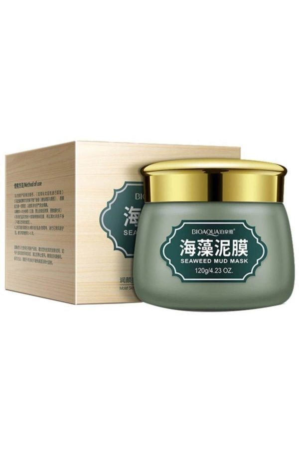 ماسک صورت اورجینال برند Bioaqua کد 2601868 - Image 2