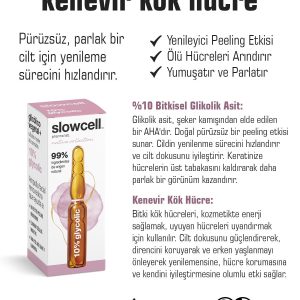 سرم پوست اورجینال برند Slowcell کد 736781764