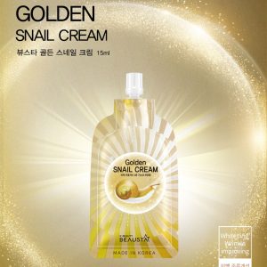کرم صورت اورجینال برند Beausta کد 737951902
