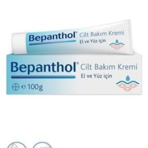 کرم صورت اورجینال برند Bepanthol کد 123798474