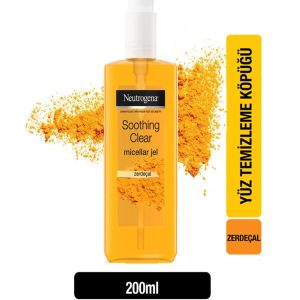 ست مراقبت از پوست اورجینال برند Neutrogena کد 59928697