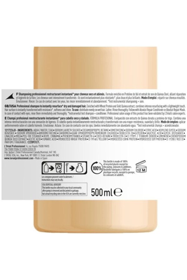شامپو اورجینال برند L oreal paris کد 415530196 - Image 3