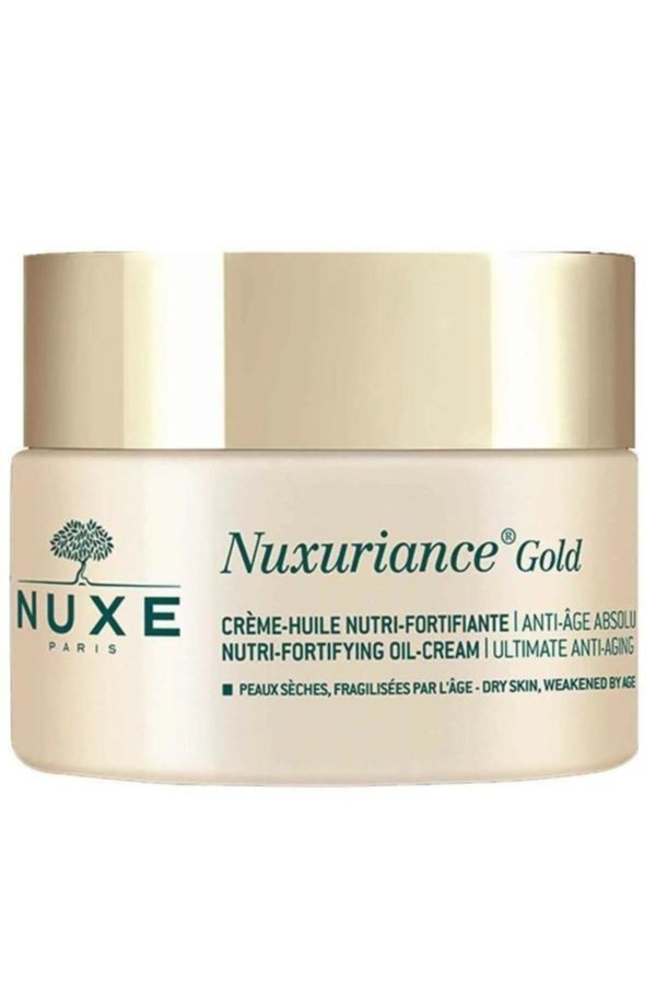 کرم صورت اورجینال برند Nuxe کد 87811689 - Image 3