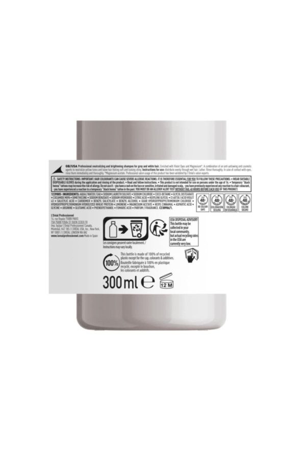 شامپو اورجینال برند L oreal professionnel کد 342536856 - Image 3