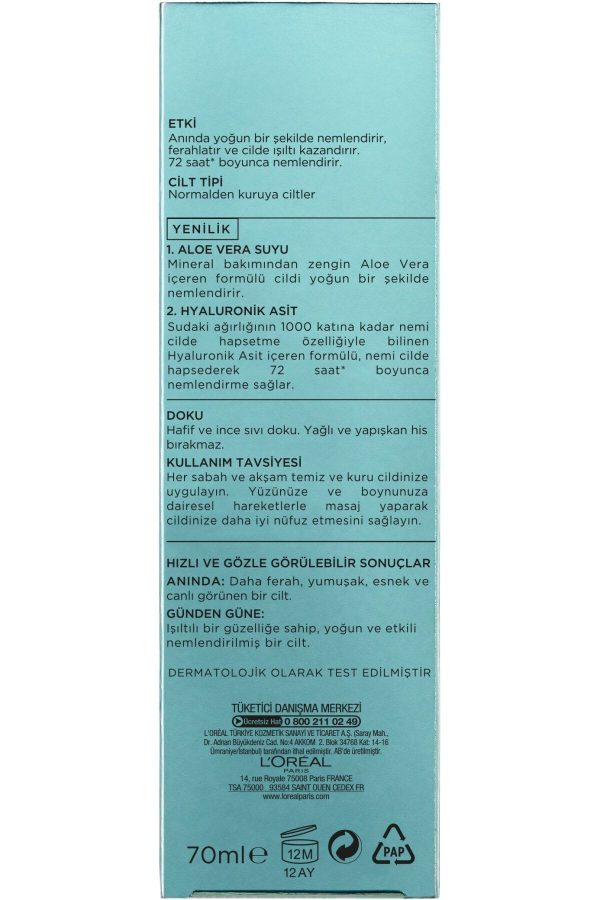 کرم صورت اورجینال برند L oreal paris کد 2279201 - Image 4