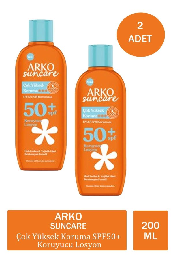 ضد آفتاب صورت اورجینال برند Arko کد 835805819