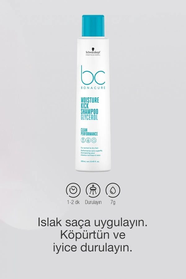 شامپو اورجینال برند Bonacure کد 872975583 - Image 3