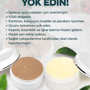 کرم بدن اورجینال برند Artemisstore کد 667304093