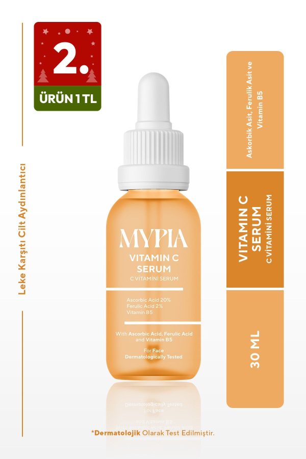 سرم پوست اورجینال برند Mypia cosmetics کد 854875709