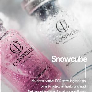 سرم پوست اورجینال برند Cospreen کد 797000560