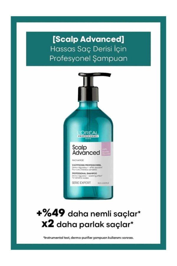 شامپو اورجینال برند L oreal professionnel کد 797973502