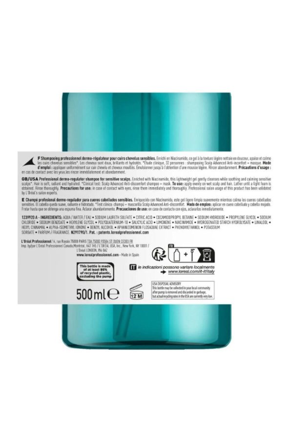 شامپو اورجینال برند L oreal professionnel کد 797973502 - Image 6