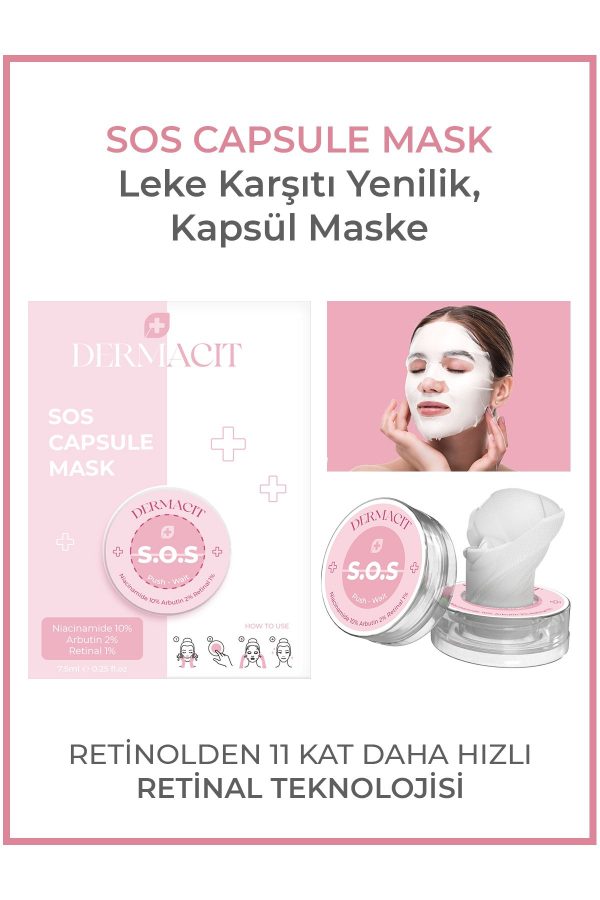 ماسک صورت اورجینال برند Dermacit کد 876346272