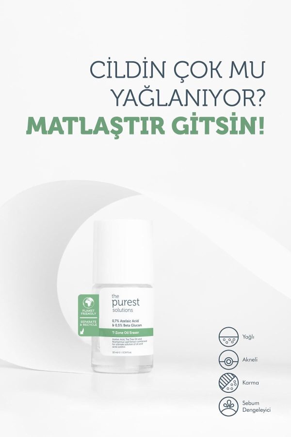 ماسک صورت اورجینال برند The purest solutions کد 371982738 - Image 2