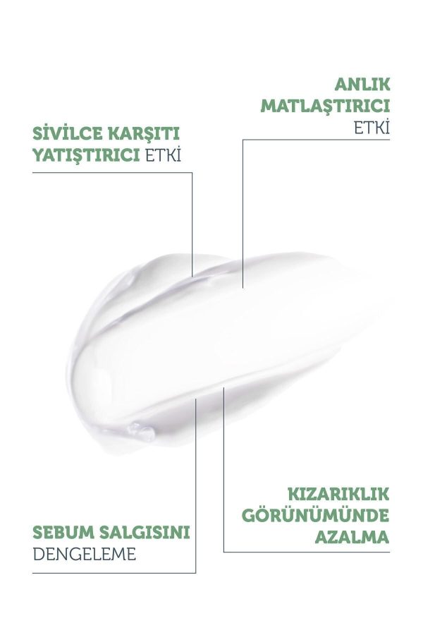 ماسک صورت اورجینال برند The purest solutions کد 371982738 - Image 3