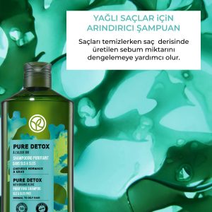 شامپو اورجینال برند Yves rocher کد 665701485