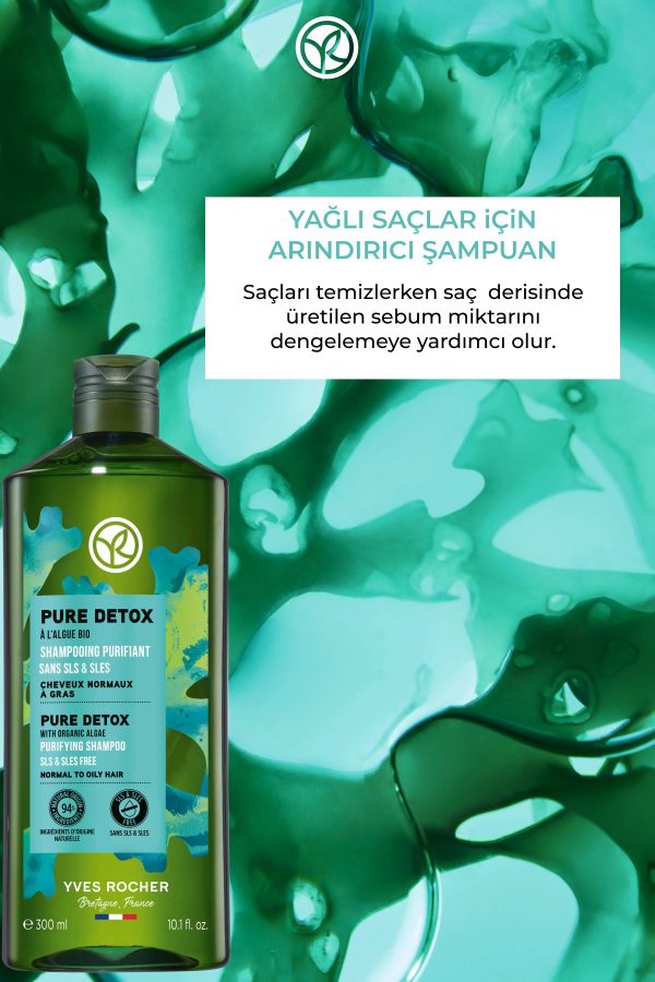 شامپو اورجینال برند Yves rocher کد 665701485 - Image 2