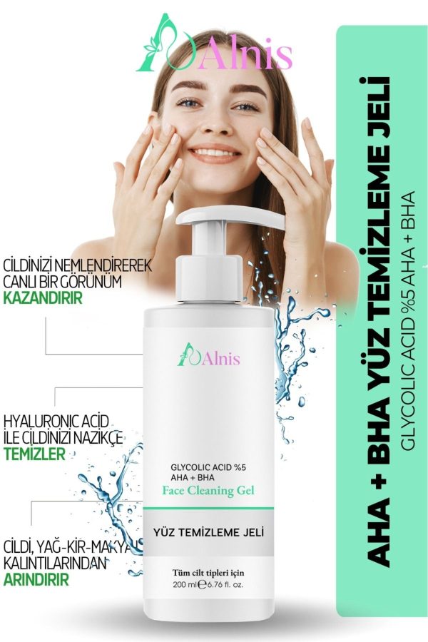 پاک کننده صورت اورجینال برند Alnis کد 881058112