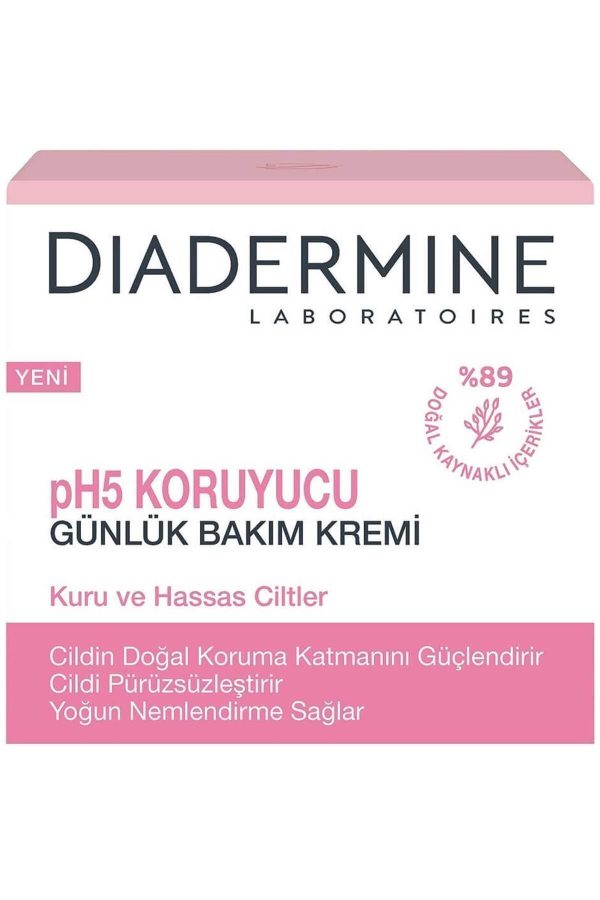 کرم صورت اورجینال برند Diadermine کد 349437270