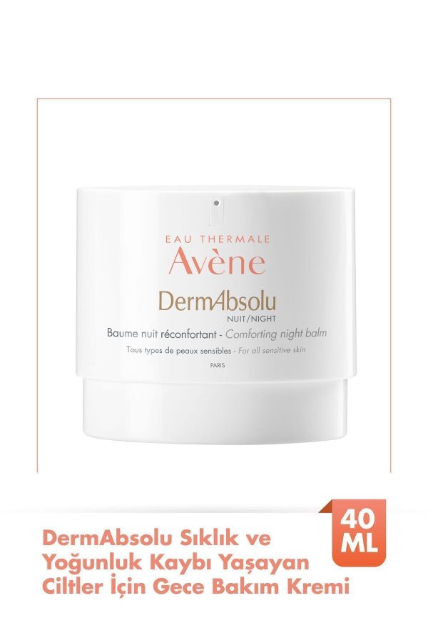 کرم صورت اورجینال برند Avene کد 833647725