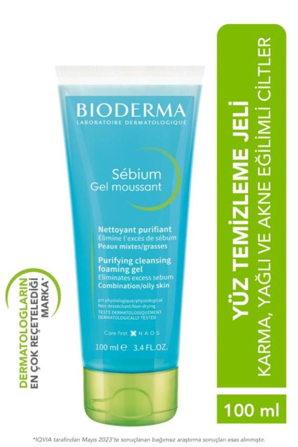 پاک کننده صورت اورجینال برند Bioderma مدل Sebium Foaming Gel 100 ml کد 828860238 - Image 2