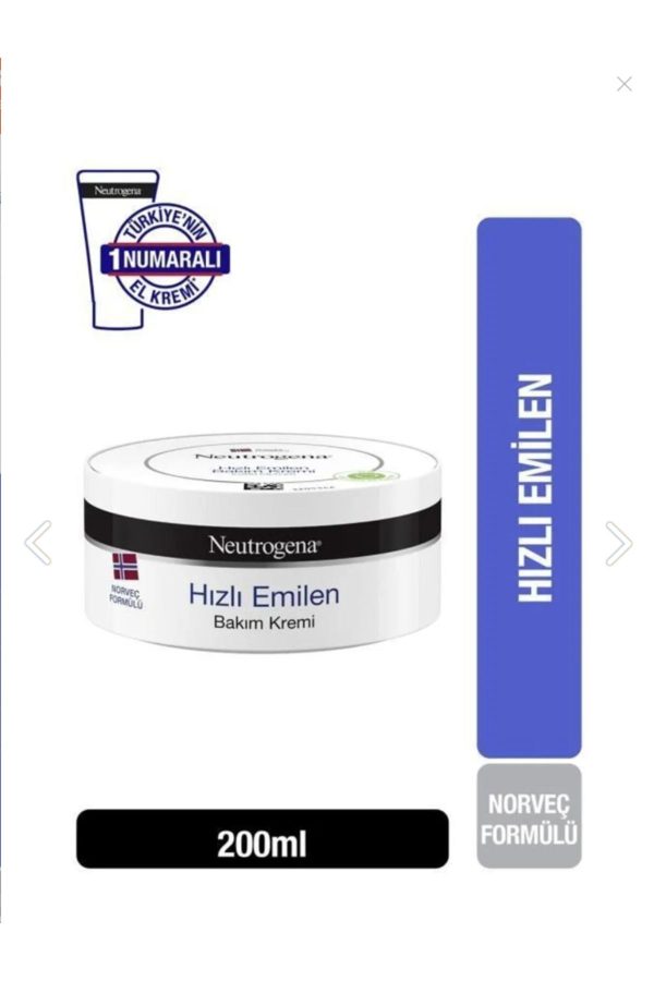 کرم صورت اورجینال برند Neutrogena کد 876988020
