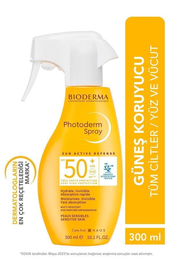 ضد آفتاب بدن اورجینال برند Bioderma کد 842798565