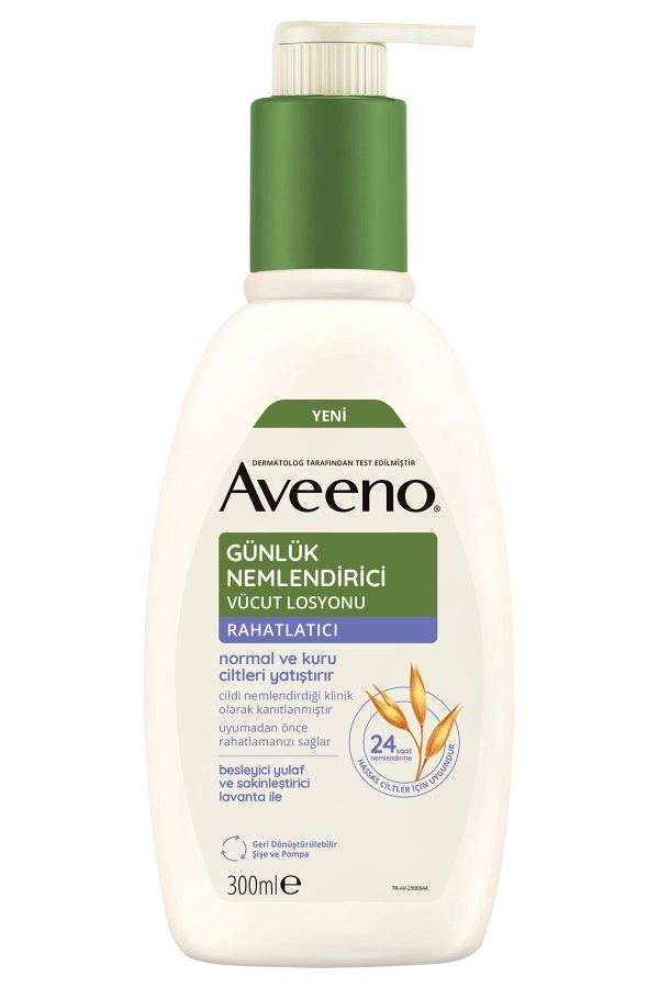 کرم بدن اورجینال برند Aveeno کد 821134687 - Image 2