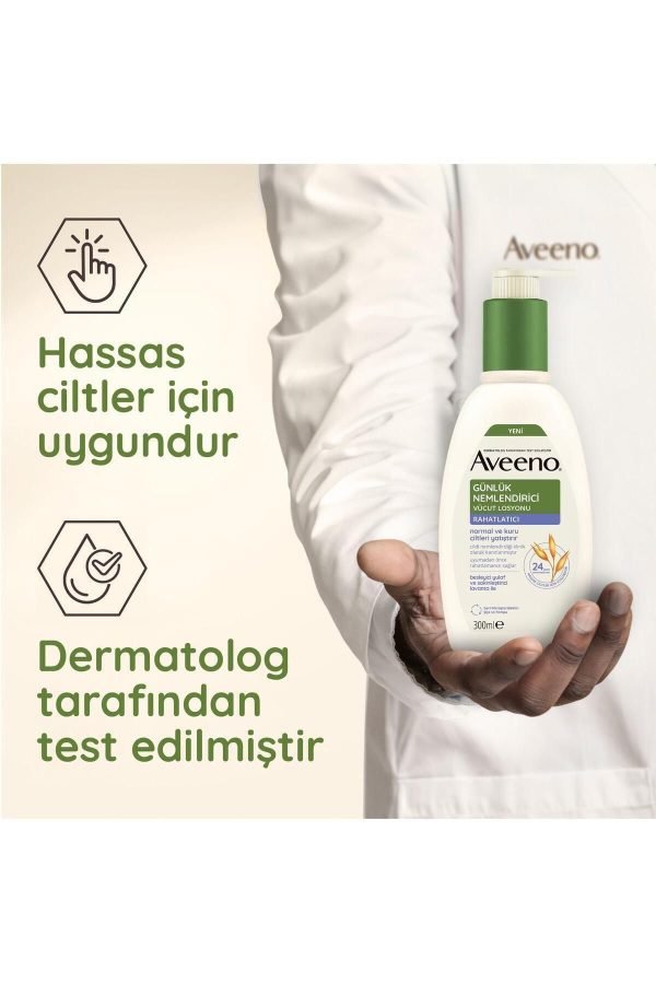کرم بدن اورجینال برند Aveeno کد 821134687 - Image 5