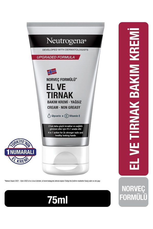 کرم دست اورجینال برند Neutrogena کد 1069744 - Image 2
