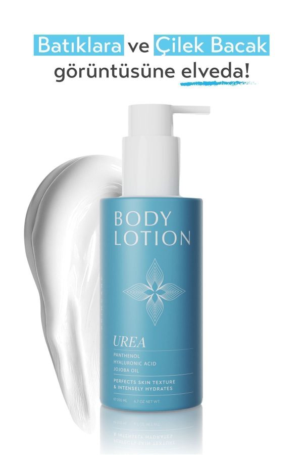 کرم بدن اورجینال برند Innovation skincare کد 831573321