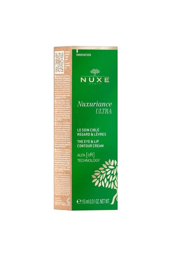 کرم لب اورجینال برند Nuxe کد 861932573 - Image 2