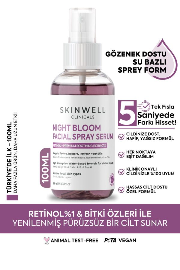 سرم پوست اورجینال برند Skinwell کد 823203449