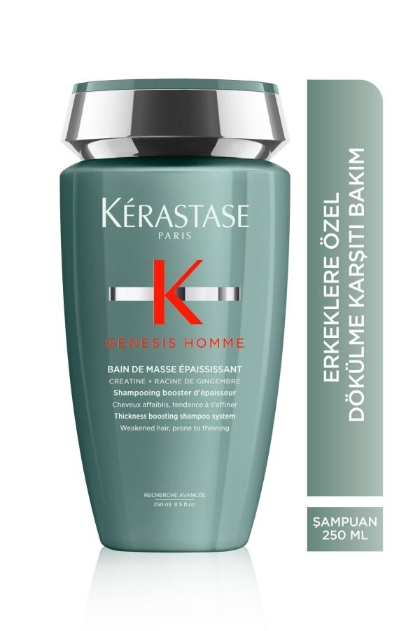 شامپو اورجینال برند Kerastase کد 841677316 - Image 3