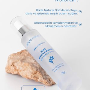 کرم جوان کننده اورجینال برند Bade natural کد 801416399