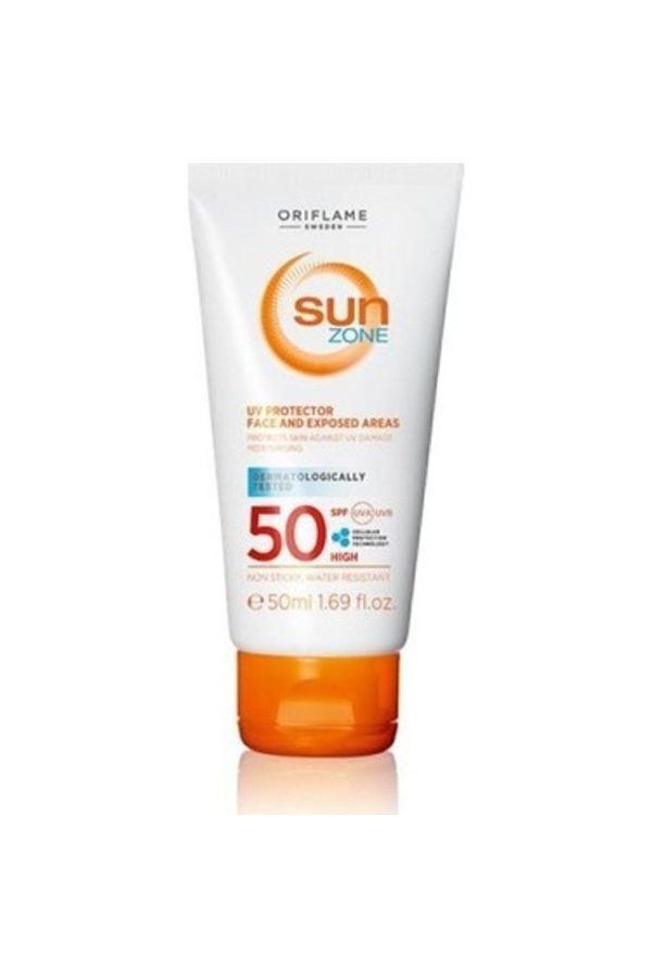 ضد آفتاب صورت اورجینال برند Oriflame کد 658981010