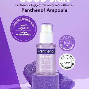 سرم پوست اورجینال برند Nature republic کد 849292382