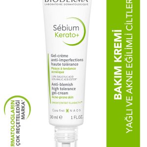 ست مراقبت از پوست اورجینال برند Bioderma کد 860978973