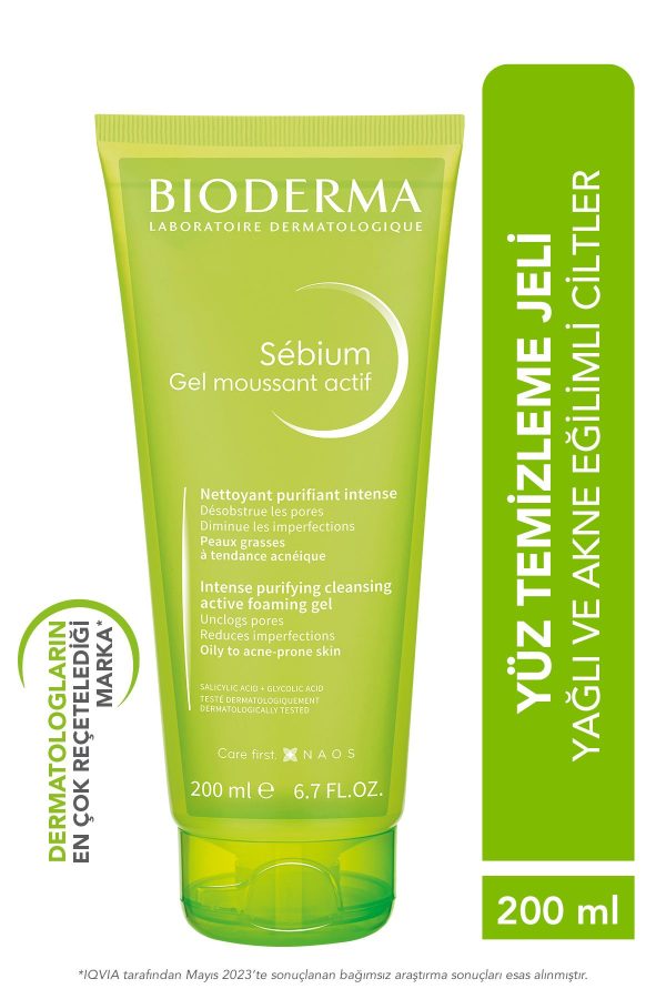 ست مراقبت از پوست اورجینال برند Bioderma کد 860978973 - Image 5