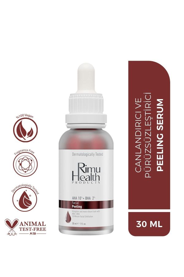 سرم پوست اورجینال برند Rimu health products کد 241617436