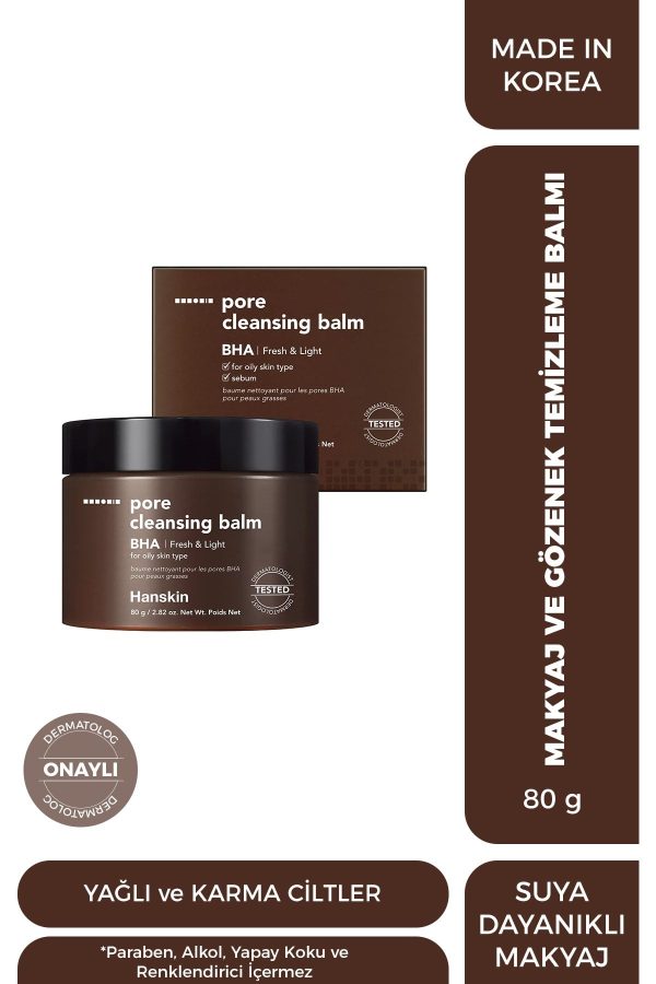 پاک کننده صورت اورجینال برند Hanskin مدل Pore Cleansing Balm Bha کد 463694923